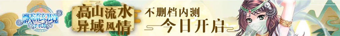 期货投资站